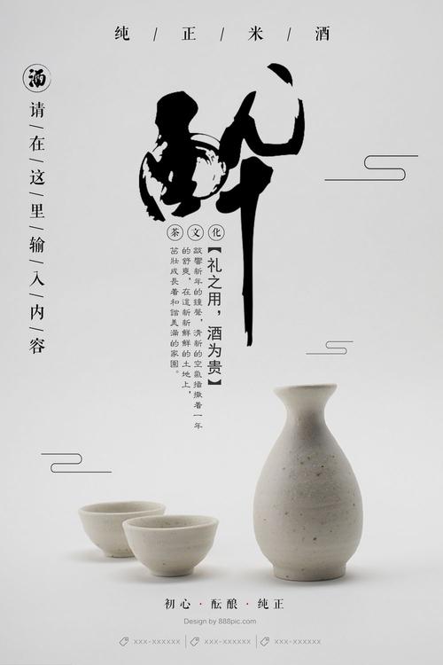 函館大学Diploma in Marketing
